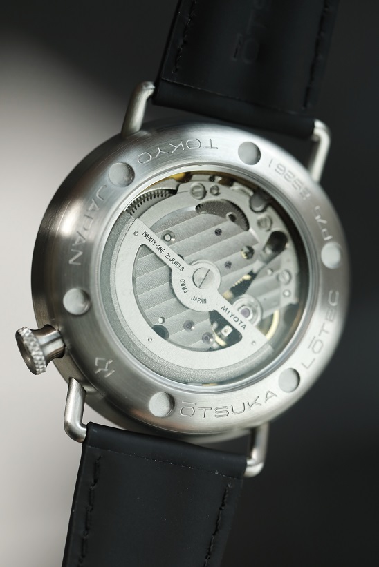 Otsuka Lotec