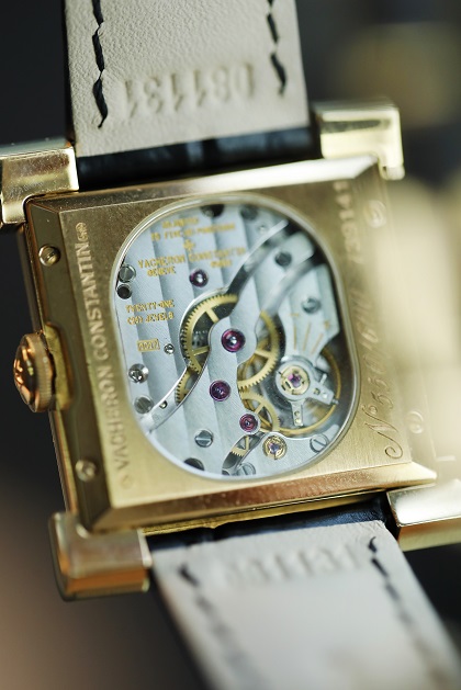 Vacheron Constantin