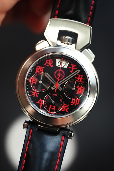 Bovet