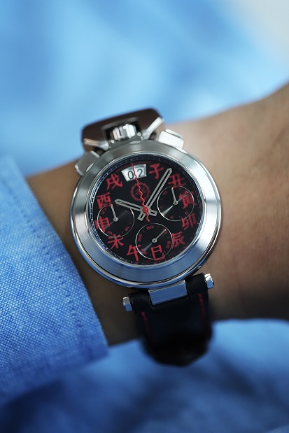 Bovet