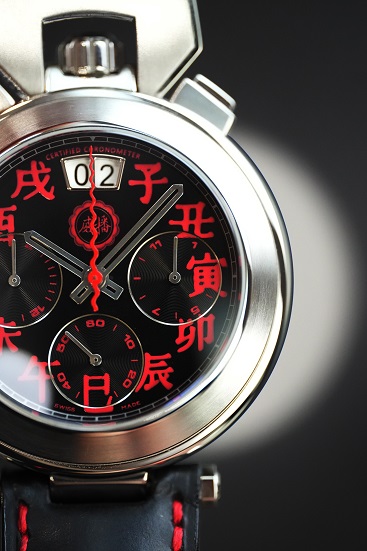 Bovet