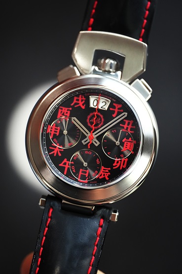 Bovet