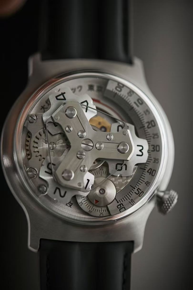 Otsuka Lotec