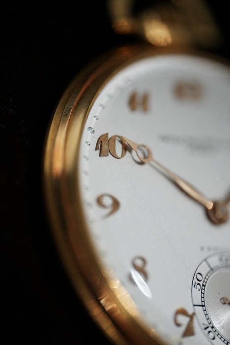 PATEK PHILIPPE