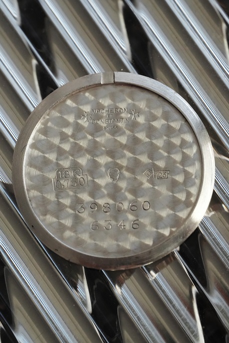 Vacheron Constantin